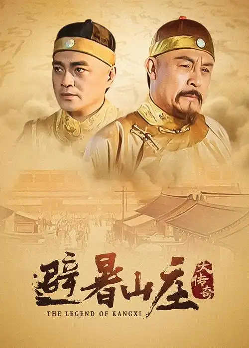 数字迷城科技悬疑电视剧全集在线观看