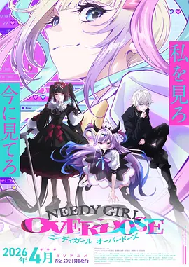 墨色江湖漫画改编剧全集在线观看